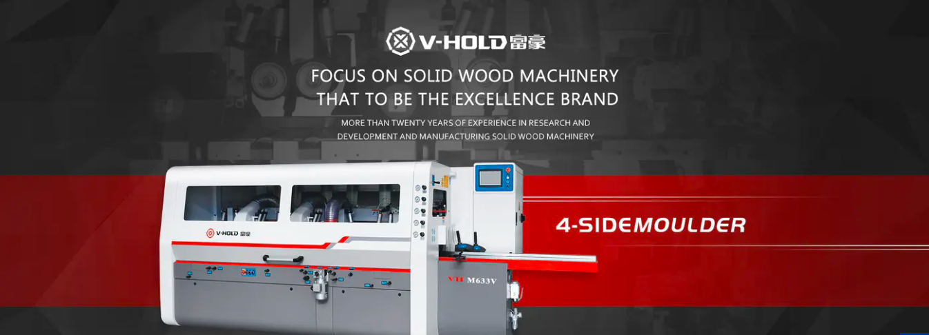 V-hold Machinery