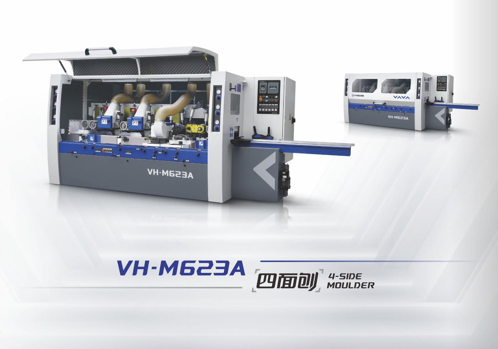 V-hold Machinery New four side moulder supplier for HDF