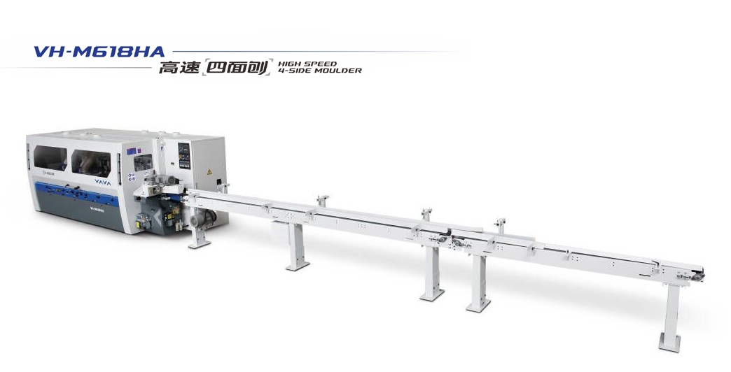 V-hold Machinery Best four sided moulder for solid wood-2